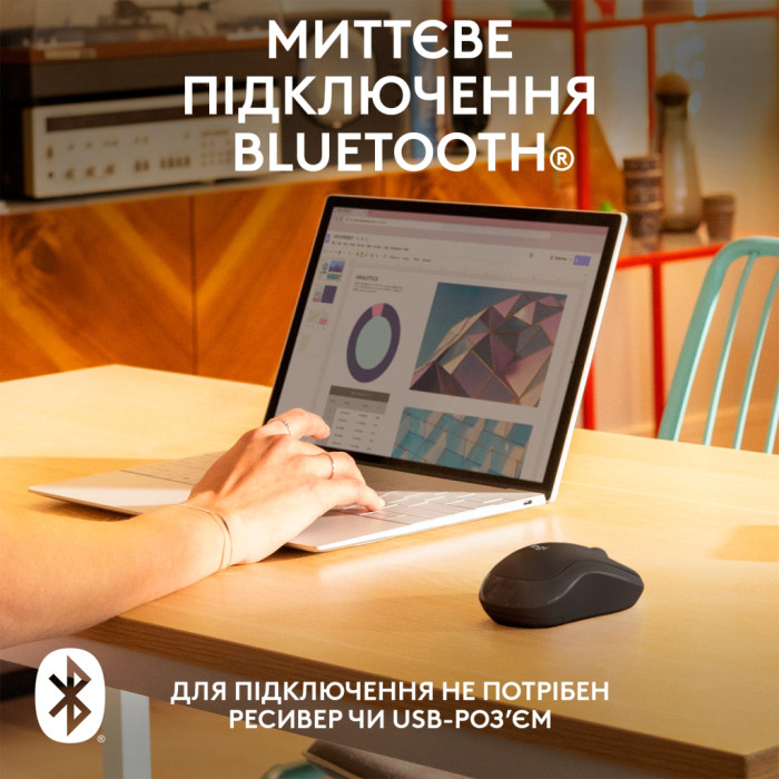 Мишка Logitech M240 Silent Bluetooth Graphite (910-007119)
