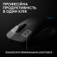 Мишка Logitech G Pro 2 Lightspeed Wireless Black (910-007295)