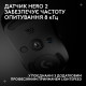 Мишка Logitech G Pro 2 Lightspeed Wireless Black (910-007295)