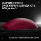 Мишка Logitech G Pro 2 Lightspeed Wireless Magenta (910-007309)