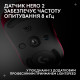 Мишка Logitech G Pro 2 Lightspeed Wireless Magenta (910-007309)