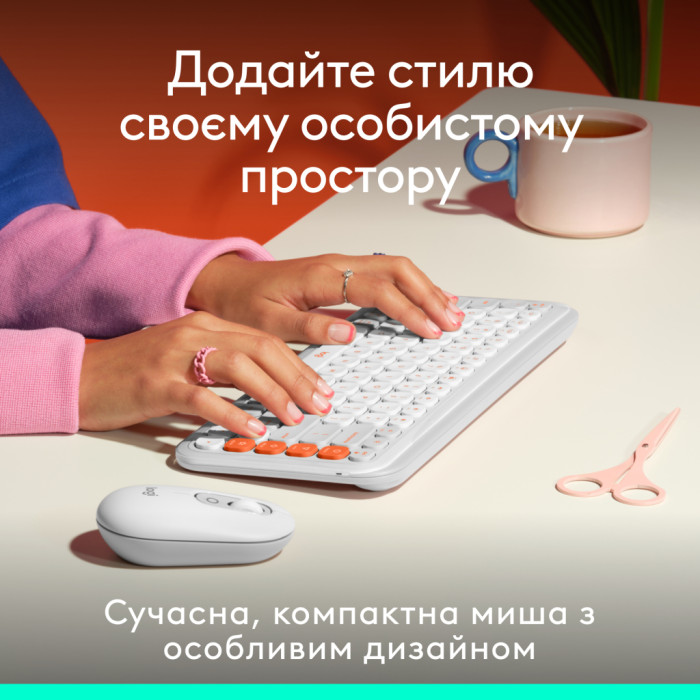 Мишка Logitech POP Mouse With Emoji Bluetooth Off-White (910-007411)
