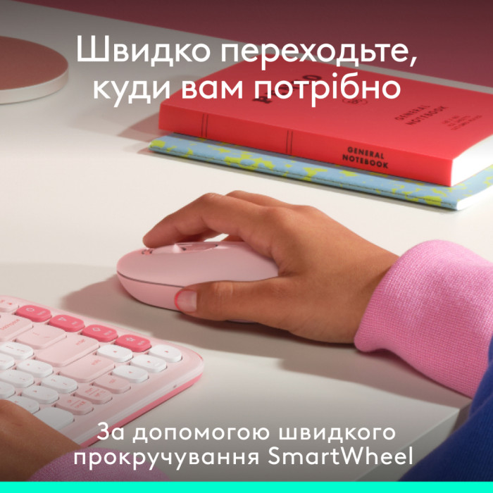 Мишка Logitech POP Mouse With Emoji Bluetooth Rose (910-007413)