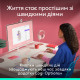 Мишка Logitech POP Mouse With Emoji Bluetooth Rose (910-007413)