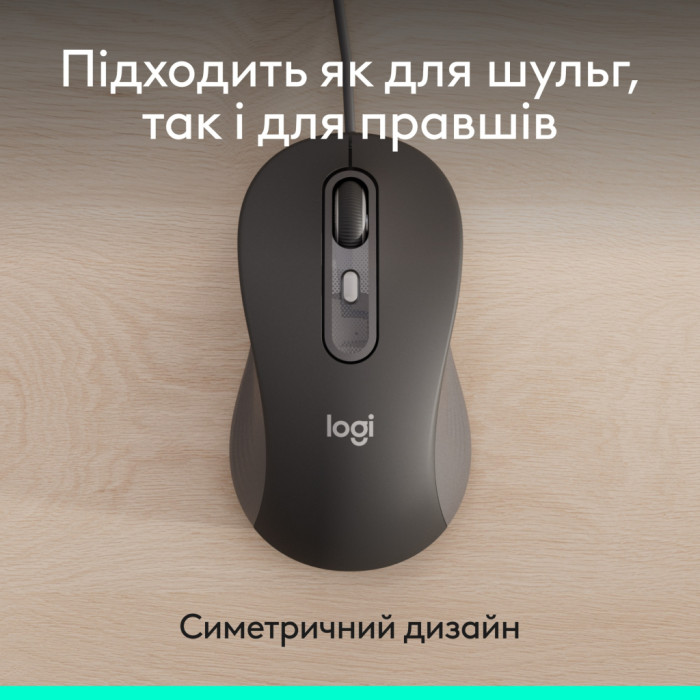 Мишка Logitech Signature M520 for Business USB-C Graphite (910-007511)