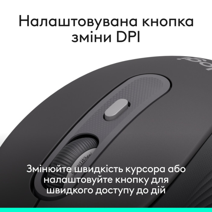 Мишка Logitech Signature M520 for Business USB-C Graphite (910-007511)