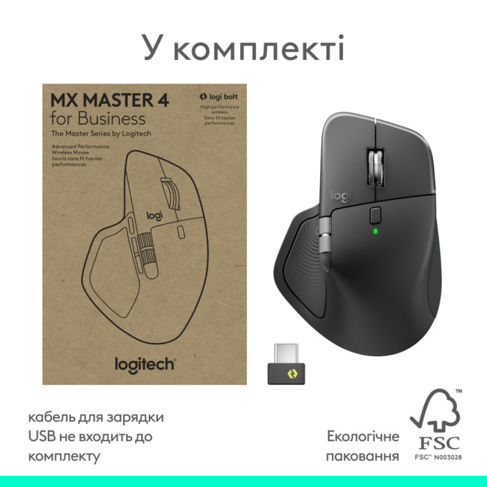 Мишка Logitech MX Master 4 for Business Wireless/Bluetooth Graphite (910-007617)