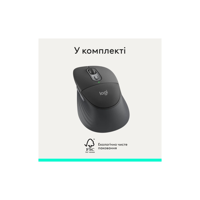 Мишка Logitech Signature Comfort Plus M850L Wireless/USB-C Graphite (910-007715)