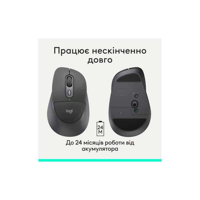 Мишка Logitech Signature Comfort Plus M850L Wireless/USB-C Graphite (910-007715)