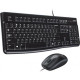 Комплект Logitech Desktop MK120 (920-002561)