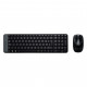 Комплект Logitech MK220 Wireless UA Black (920-003168)