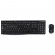 Комплект Logitech MK270 Wireless UA Black (920-004508)