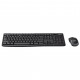 Комплект Logitech MK270 Wireless UA Black (920-004508)