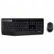 Комплект Logitech MK345 Wireless UA Black (920-006489)