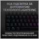 Клавіатура Logitech G512 Carbon Lightsync RGB Mechanical USB Black (920-009351)