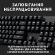 Клавіатура Logitech G413 SE Mechanical Tactile Switch USB Black (920-010438)