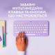 Клавіатура Logitech K380 Multi-Device Bluetooth UA Lavender Lemonade (920-011166)