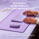 Клавіатура Logitech K380 Multi-Device Bluetooth UA Lavender Lemonade (920-011166)