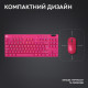 Клавіатура Logitech G PRO X TKL Lightspeed Tactile USB UA Magenta (920-012159)
