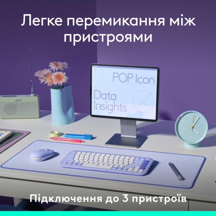 Клавіатура Logitech POP Icon Keys Bluetooth UA Off-White (920-013072)
