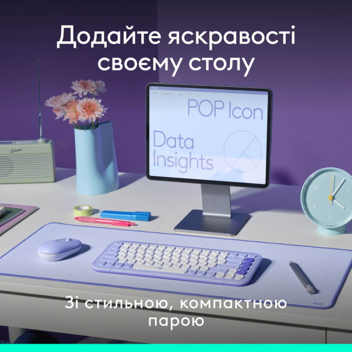 Комплект Logitech POP Icon Combo Bluetooth UA Lilac (920-013078)