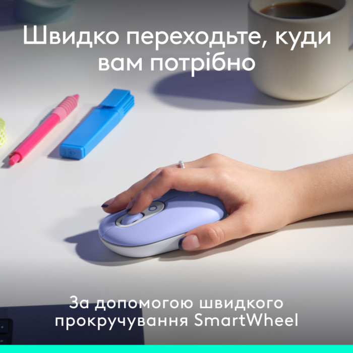 Комплект Logitech POP Icon Combo Bluetooth UA Lilac (920-013078)