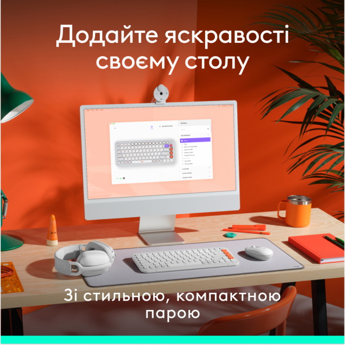 Комплект Logitech POP Icon Combo Bluetooth UA Off-White (920-013141)