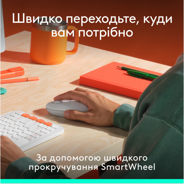 Комплект Logitech POP Icon Combo Bluetooth UA Off-White (920-013141)