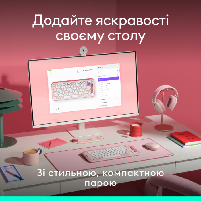 Комплект Logitech POP Icon Combo Bluetooth UA Rose (920-013142)