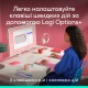 Комплект Logitech POP Icon Combo Bluetooth UA Rose (920-013142)