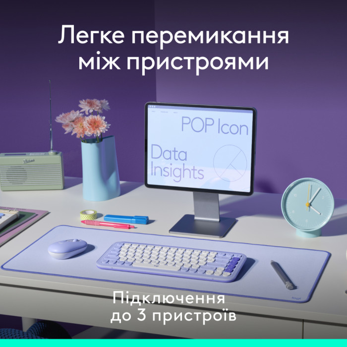Комплект Logitech POP Icon Combo Bluetooth UA Rose (920-013142)