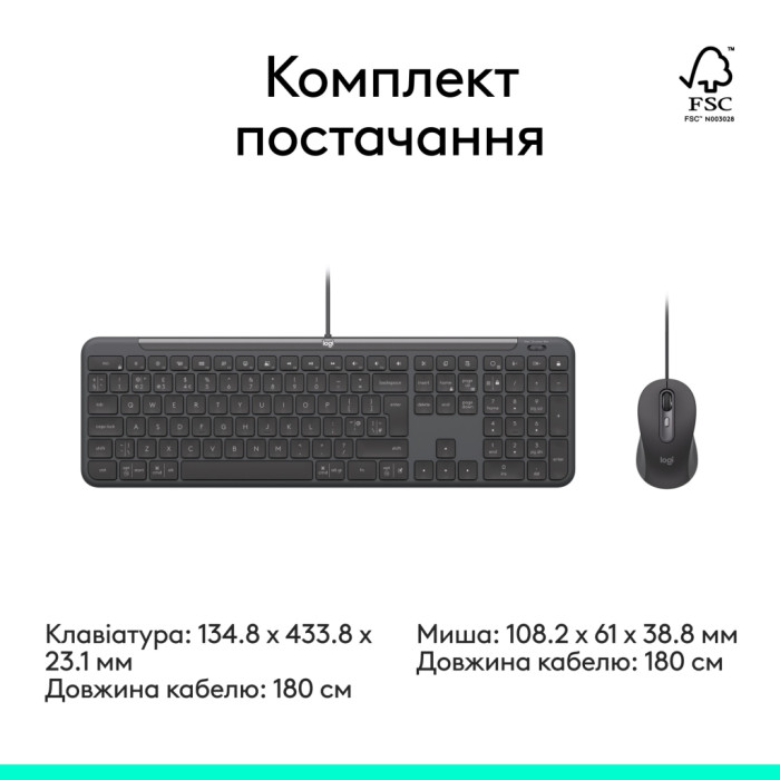 Комплект Logitech Signature Slim MK620 for Business USB-C UA Graphite (920-013349)