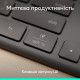 Клавіатура Logitech Slim Solar+ for Business Wireless/Bluetooth Graphite (920-013779)