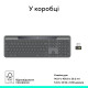 Клавіатура Logitech Slim Solar+ for Business Wireless/Bluetooth Graphite (920-013779)