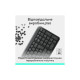 Клавіатура Logitech K250 Bluetooth UA Graphite (920-013822)