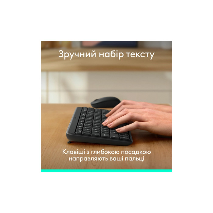 Комплект Logitech MK250 Bluetooth UA Graphite (920-013823)