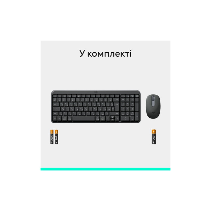 Комплект Logitech MK250 Bluetooth UA Graphite (920-013823)