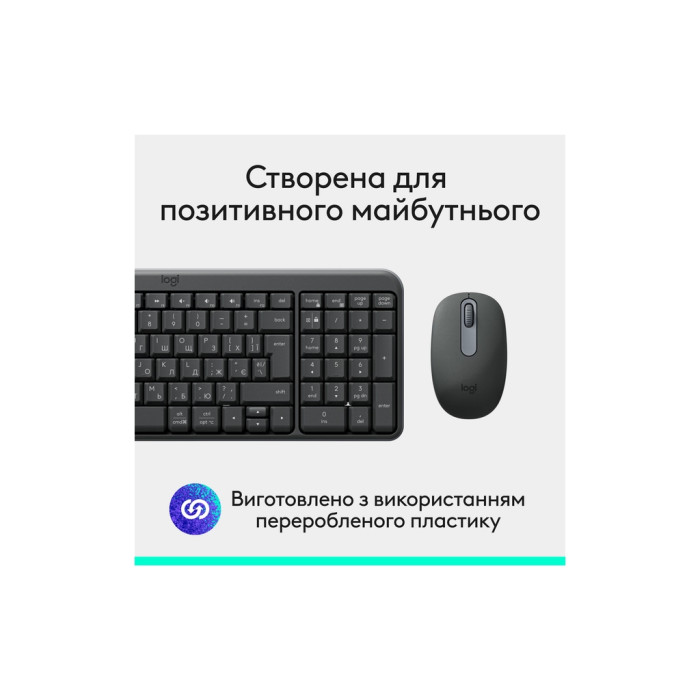 Комплект Logitech MK250 Bluetooth UA Graphite (920-013823)