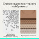 Комплект Logitech Signature Comfort Plus MK880 Wireless/USB-C UA Off-White (920-014033)