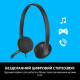 Навушники Logitech H340 USB HEADSET (981-000475)