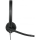 Навушники Logitech H570e USB Headset Stereo (981-000575)