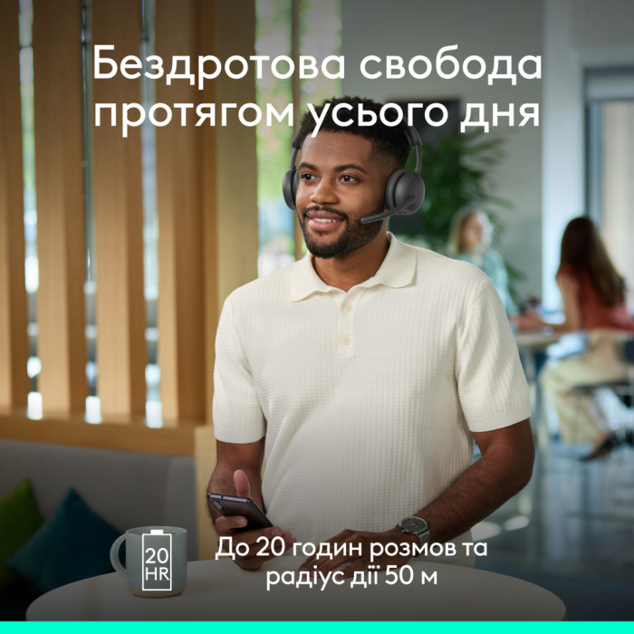 Навушники Logitech Zone Wireless 2 ES Busines Graphite (981-001498)