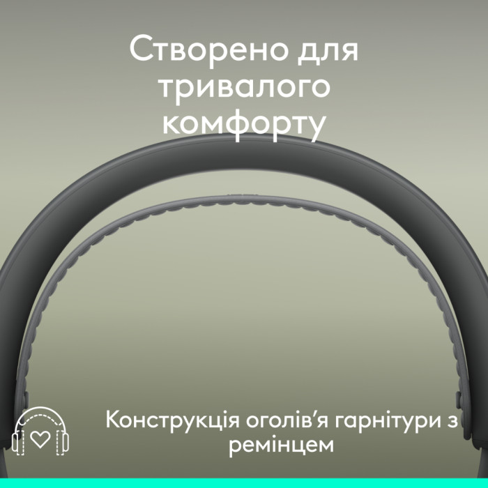 Навушники Logitech Zone Wireless 2 ES Busines Graphite (981-001498)
