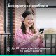Навушники Logitech Zone Wireless 2 ES Rose (981-001510)