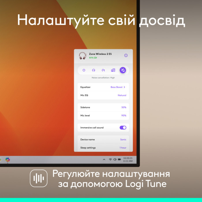 Навушники Logitech Zone Wireless 2 ES Rose (981-001510)