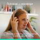 Навушники Logitech Zone Wired 2 USB Rose (981-001620)