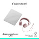 Навушники Logitech Zone Wired 2 USB Rose (981-001620)