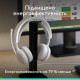 Навушники Logitech Zone Wired 2 USB White (981-001621)