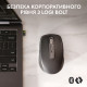 Мишка Logitech MX Anywhere 3S for Business Wireless/Bluetooth + Mouse Pad Studio Series Graphite (MX910-006958)