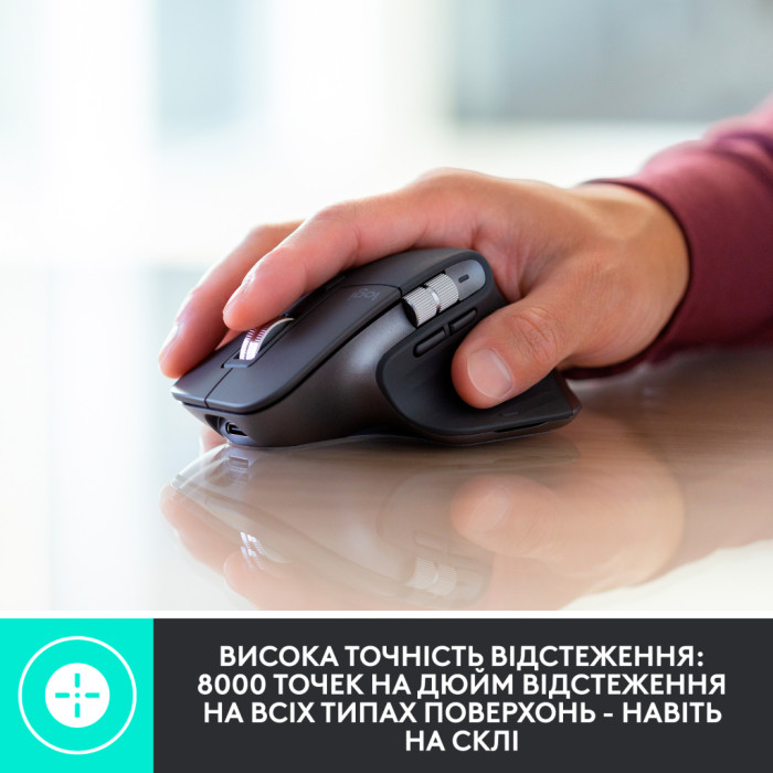 Комплект Logitech MX Keys for Business UA Graphite + Desk Mat Studio Series Mid Grey (MX920-010933)